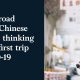 Hitting the road again: How Chinese travelers are thinking about their first trip after COVID-19